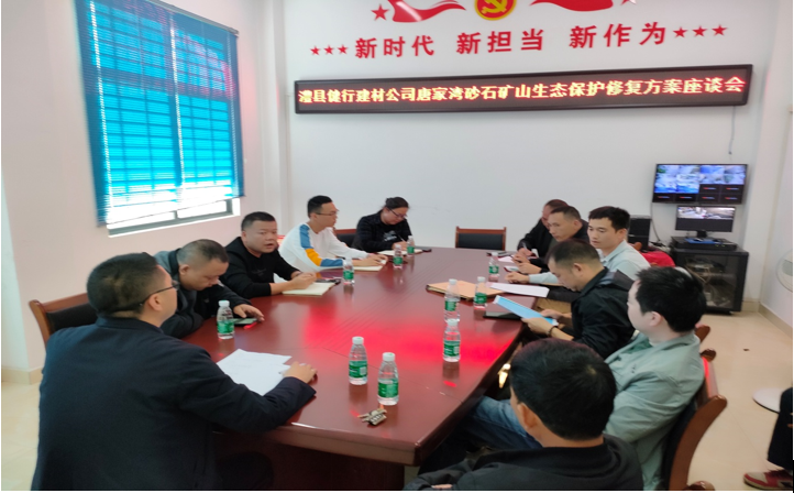 澧縣土地資源,澧縣公共基礎(chǔ)設(shè)施,澧縣工商業(yè)信息咨詢,澧縣澧州實業(yè)發(fā)展有限公司 澧縣土地資源,澧縣公共基礎(chǔ)設(shè)施,澧縣工商業(yè)信息咨詢,澧縣澧州實業(yè)發(fā)展有限公司