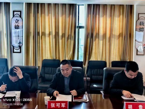 澧縣土地資源,澧縣公共基礎(chǔ)設(shè)施,澧縣工商業(yè)信息咨詢,澧縣澧州實業(yè)發(fā)展有限公司