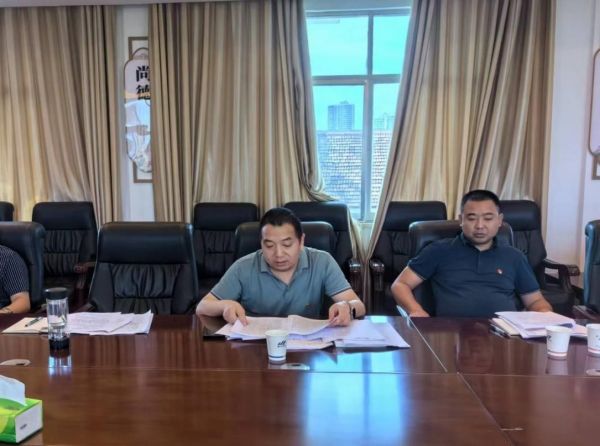 澧縣土地資源,澧縣公共基礎設施,澧縣工商業(yè)信息咨詢,澧縣澧州實業(yè)發(fā)展有限公司