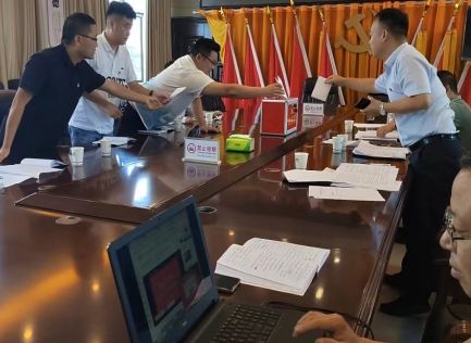 澧縣土地資源,澧縣公共基礎設施,澧縣工商業(yè)信息咨詢,澧縣澧州實業(yè)發(fā)展有限公司